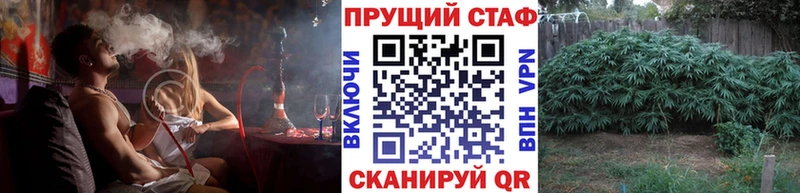Хочу наркоту Спас-Клепики Гашиш  Галлюциногенные грибы  АМФЕТАМИН  Меф  Бутират  МАРИХУАНА  КОКАИН 