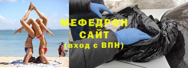 a pvp Арсеньев