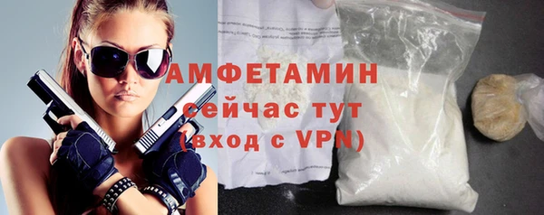 a pvp Арсеньев