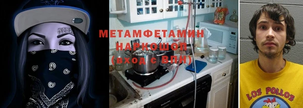 a pvp Арсеньев