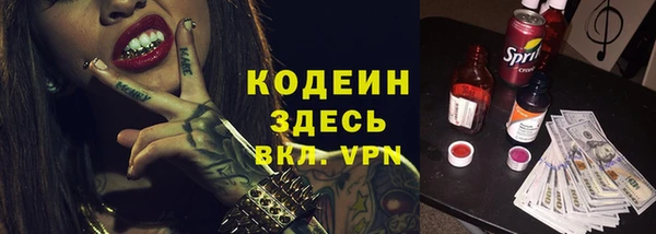 a pvp Арсеньев