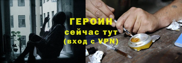 a pvp Арсеньев