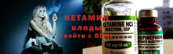 гидропоника Аркадак