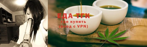 a pvp Арсеньев