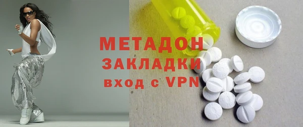 a pvp Арсеньев