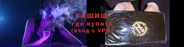 a pvp Арсеньев