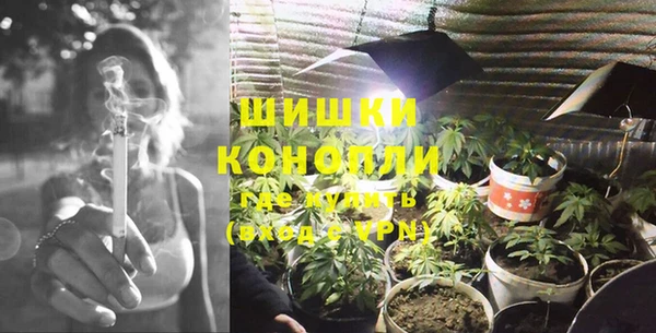 гидропоника Аркадак