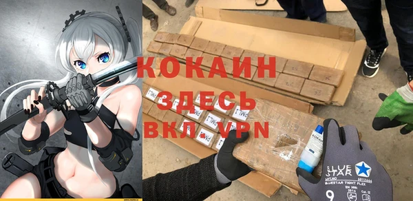 гидропоника Аркадак