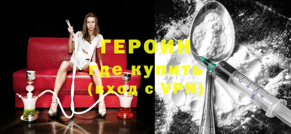 a pvp Арсеньев