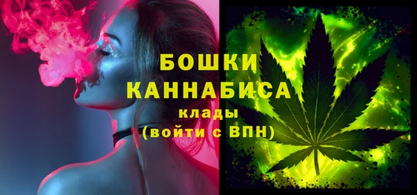 2c-b Армянск