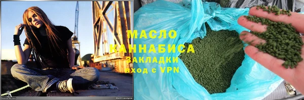 a pvp Арсеньев