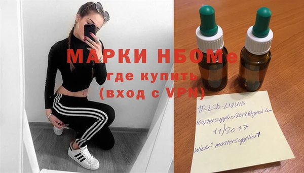 a pvp Арсеньев