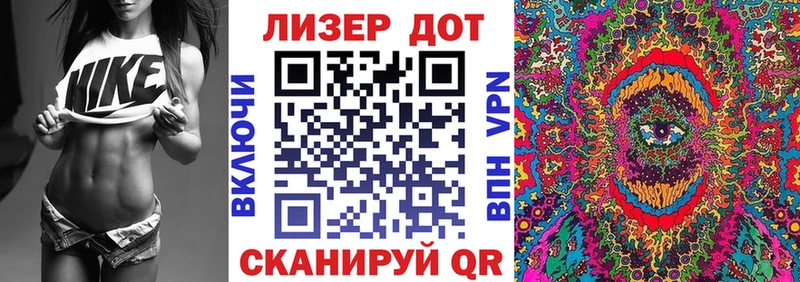 MEGA ONION  Спас-Клепики  Марки NBOMe 1500мкг 