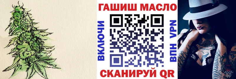 цена   Спас-Клепики  ссылка на мегу ссылка  Дистиллят ТГК вейп 